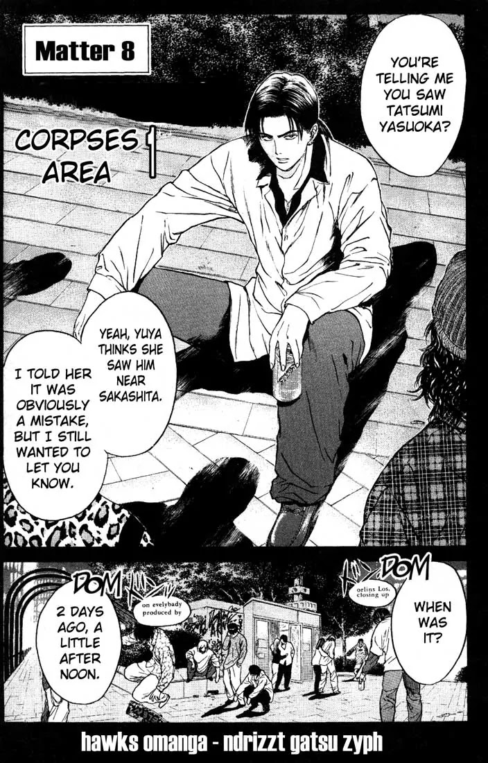 Psychometrer Eiji Chapter 81 #2