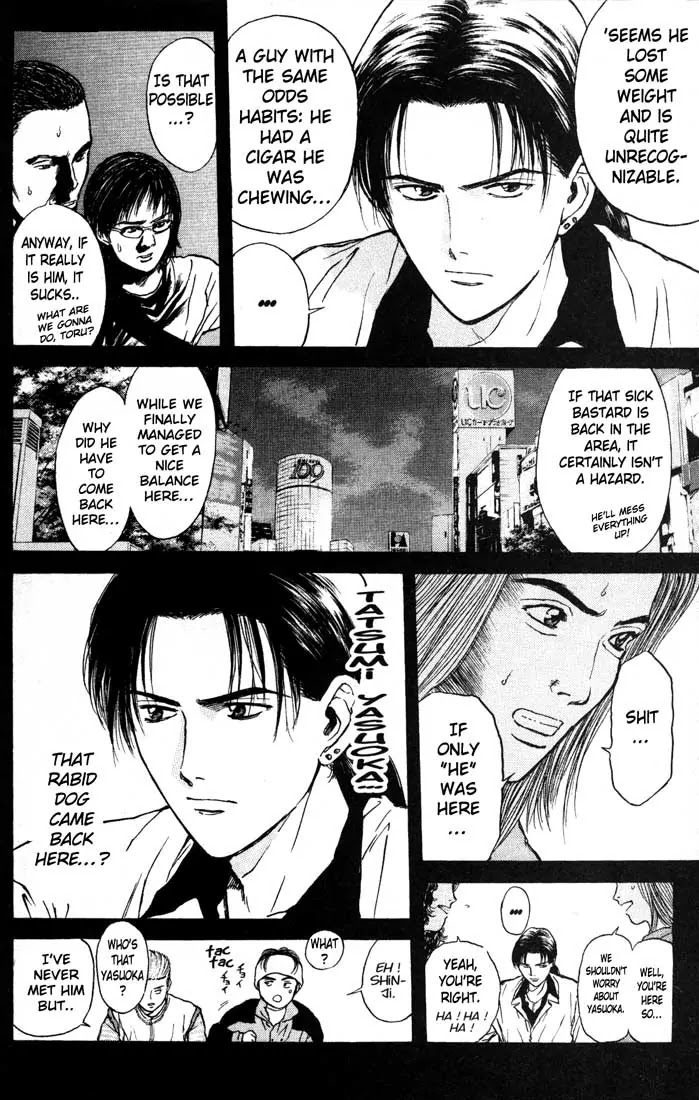 Psychometrer Eiji Chapter 81 #3