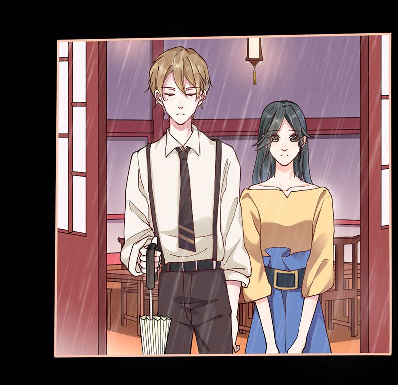 Teahouse Of Galactic Conquerors Chapter 5 #17