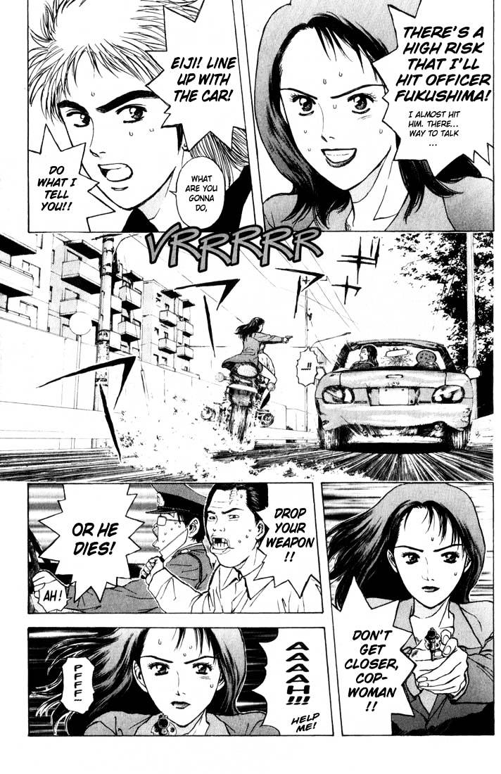 Psychometrer Eiji Chapter 80 #15