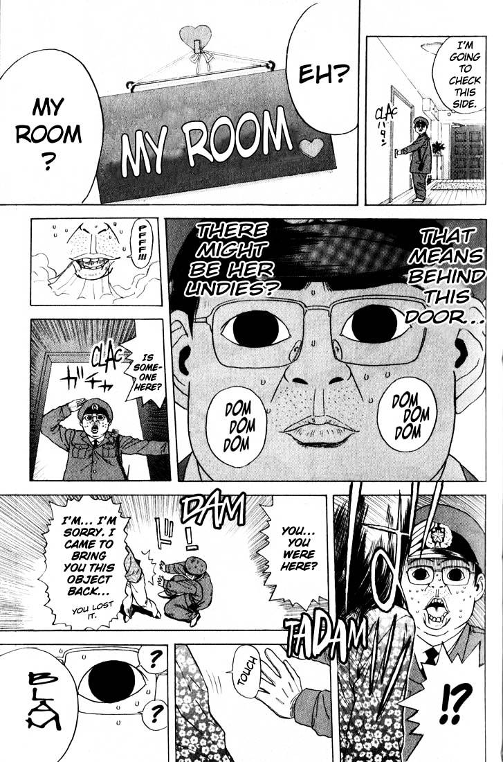 Psychometrer Eiji Chapter 79 #19