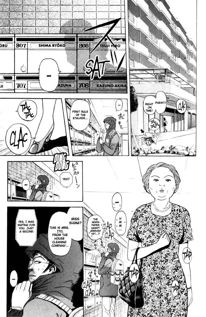 Psychometrer Eiji Chapter 68 #11