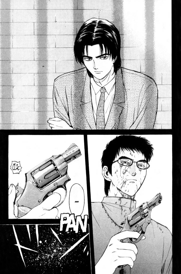 Psychometrer Eiji Chapter 66 #5