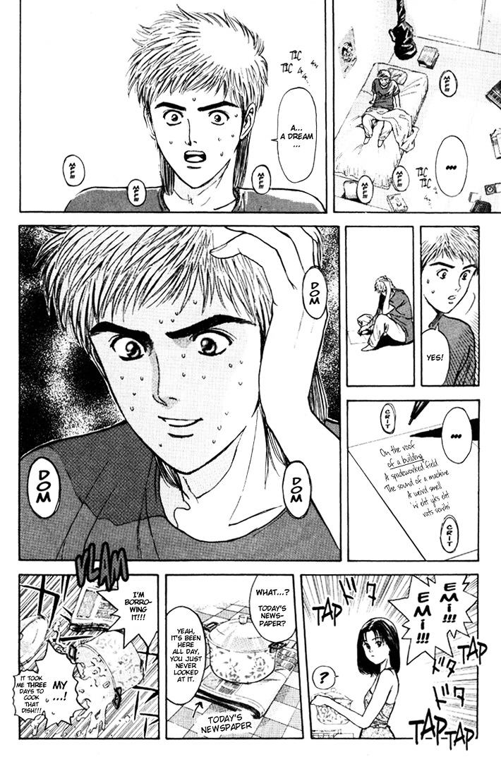 Psychometrer Eiji Chapter 63 #17