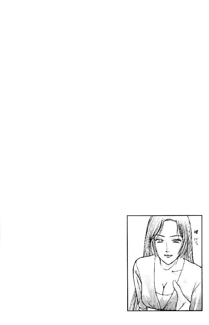 Psychometrer Eiji Chapter 61 #21