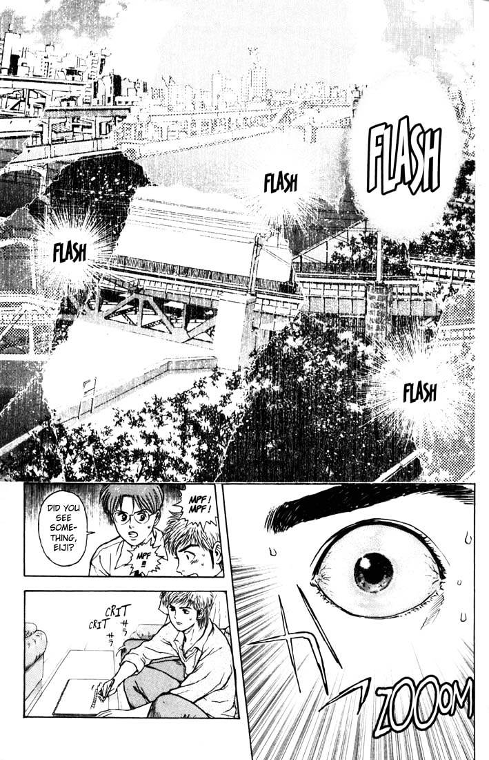 Psychometrer Eiji Chapter 59 #16
