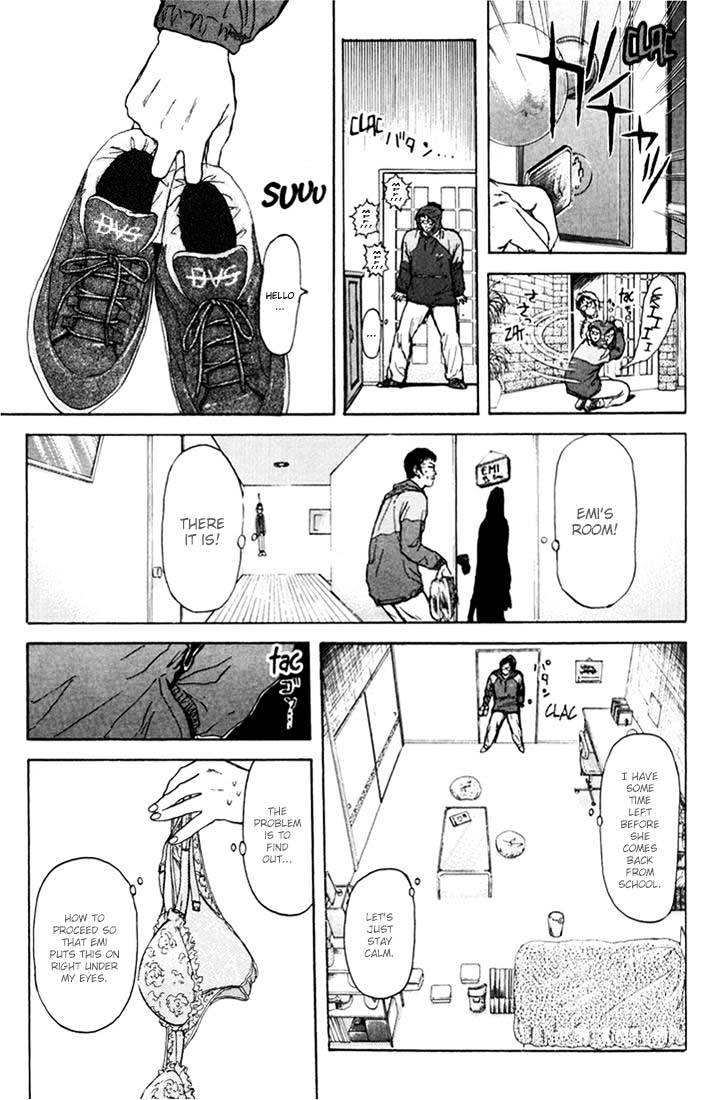 Psychometrer Eiji Chapter 55 #13