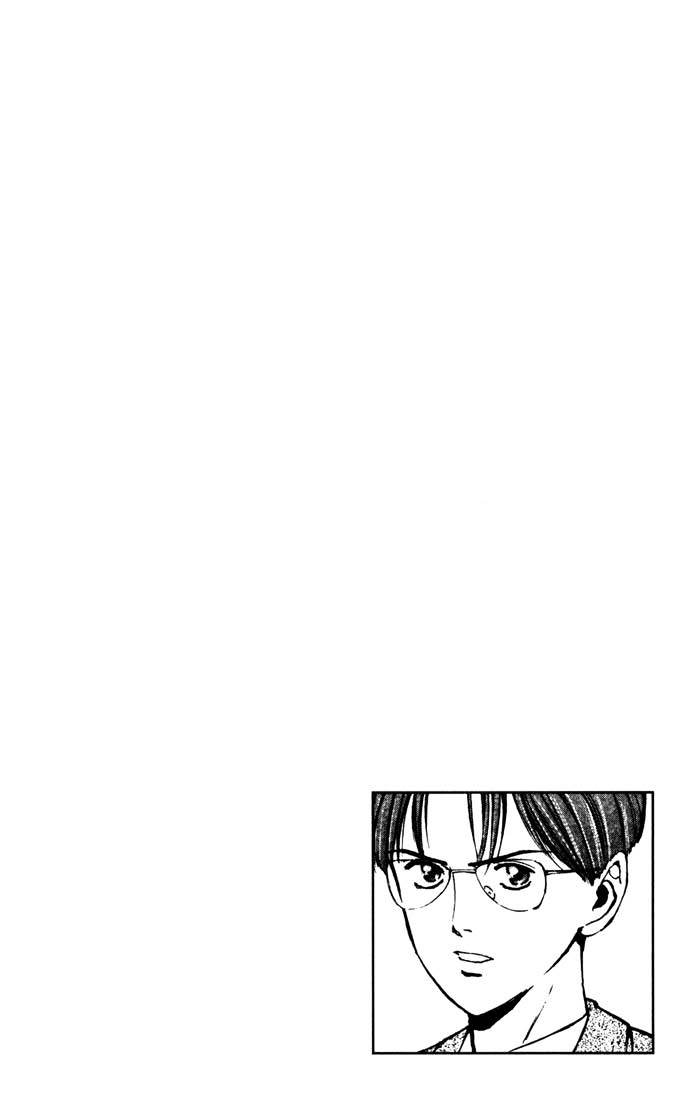 Psychometrer Eiji Chapter 55 #22