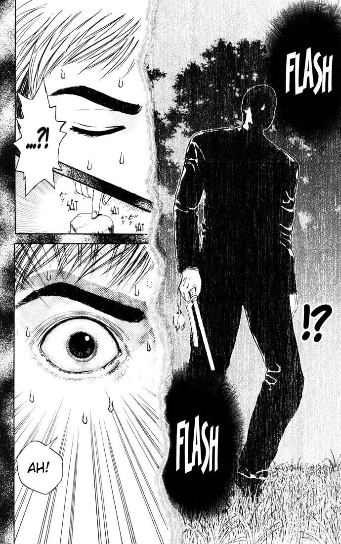 Psychometrer Eiji Chapter 52 #12