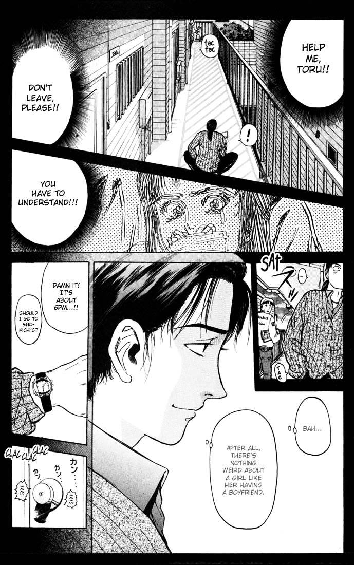 Psychometrer Eiji Chapter 49 #3