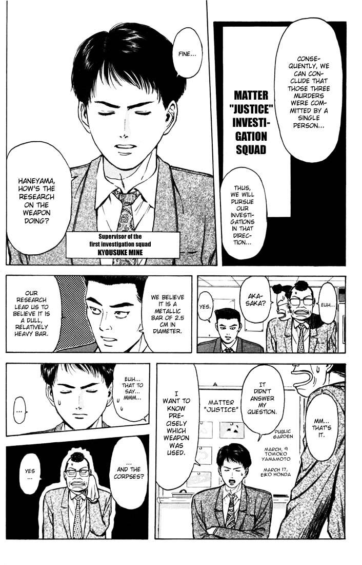 Psychometrer Eiji Chapter 47 #8