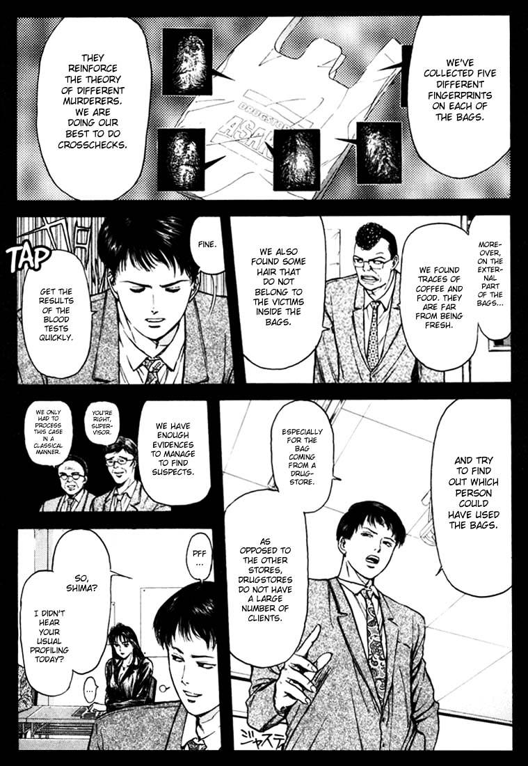 Psychometrer Eiji Chapter 47 #11