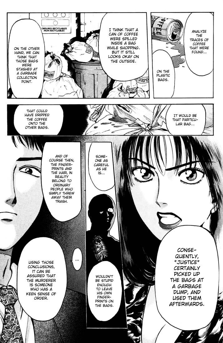 Psychometrer Eiji Chapter 47 #13