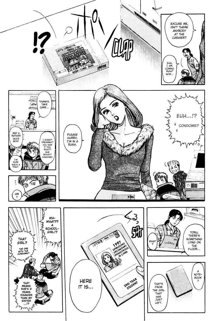 Psychometrer Eiji Chapter 46 #6