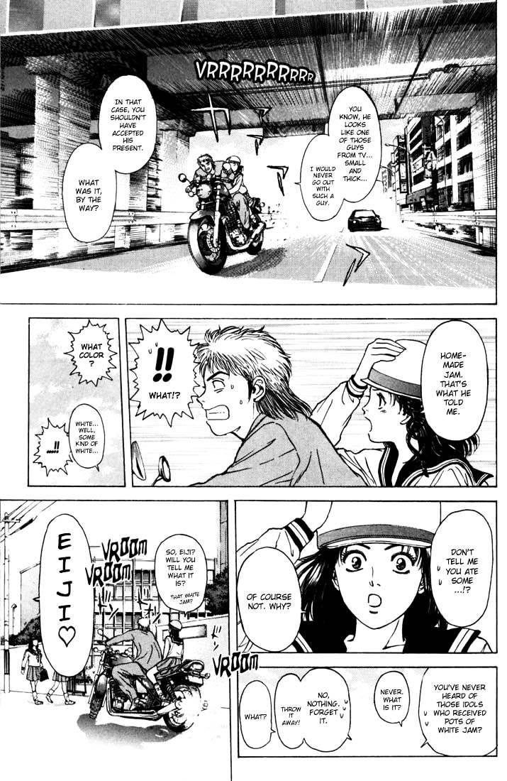 Psychometrer Eiji Chapter 46 #14