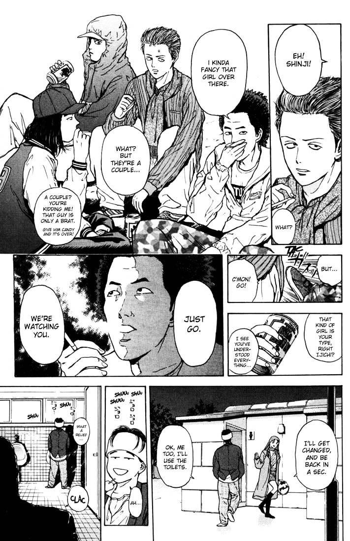 Psychometrer Eiji Chapter 44 #5