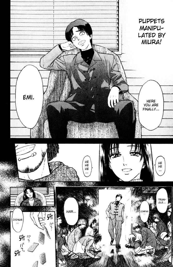 Psychometrer Eiji Chapter 41 #5