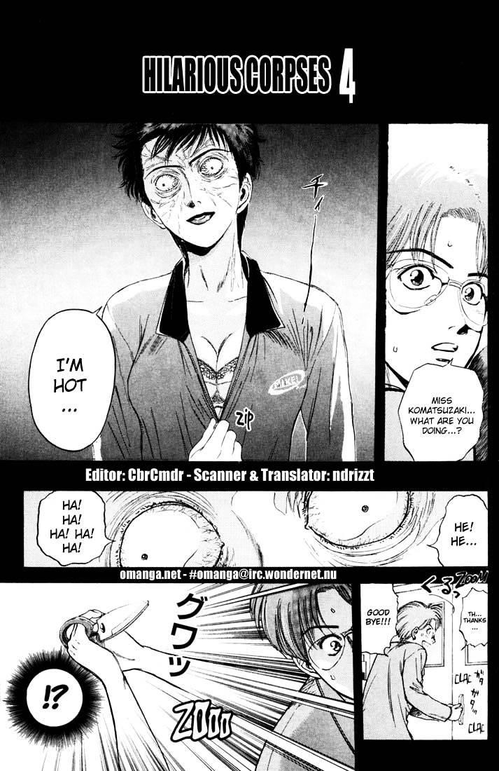 Psychometrer Eiji Chapter 38 #1