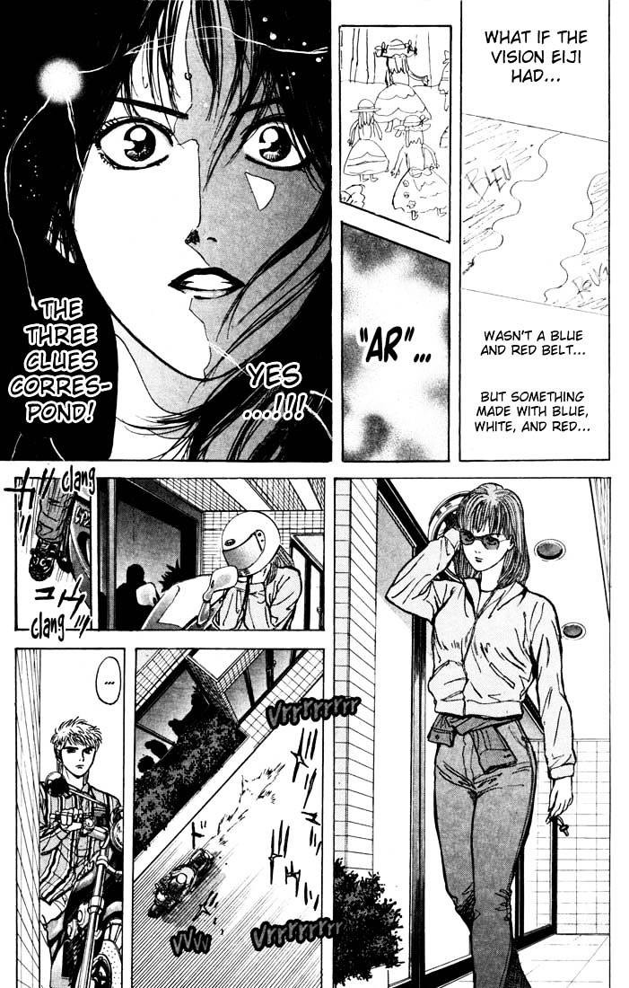 Psychometrer Eiji Chapter 28 #19