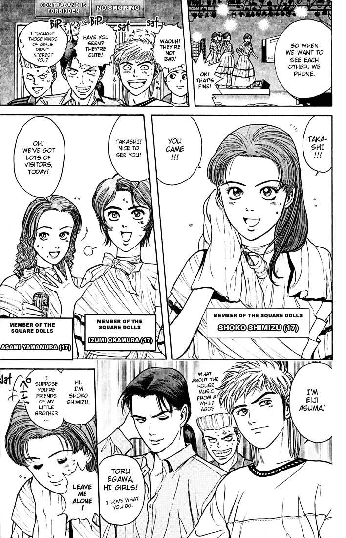 Psychometrer Eiji Chapter 23 #11