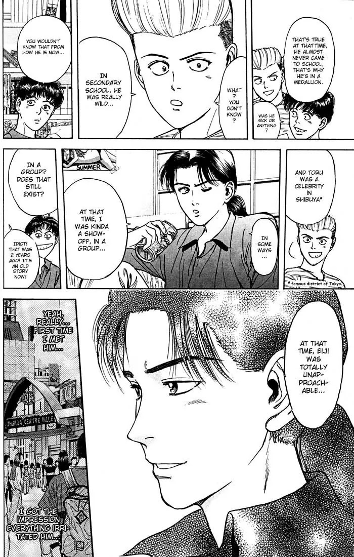 Psychometrer Eiji Chapter 22 #4