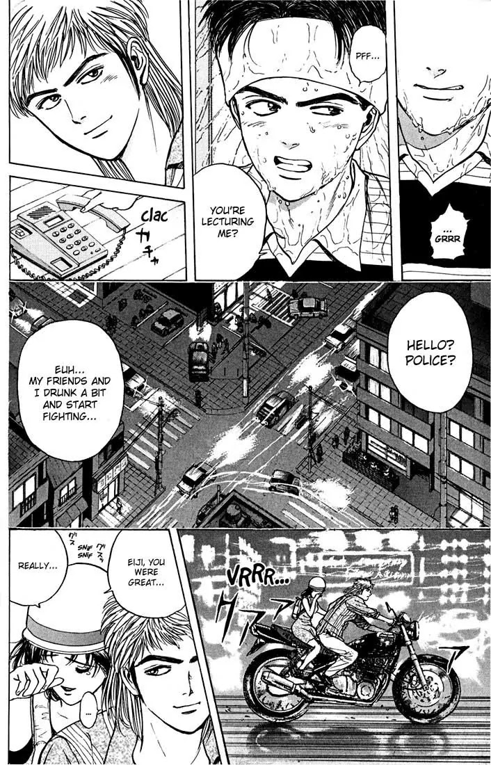 Psychometrer Eiji Chapter 22 #22