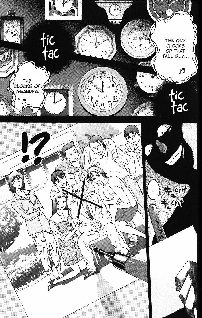 Psychometrer Eiji Chapter 11 #22