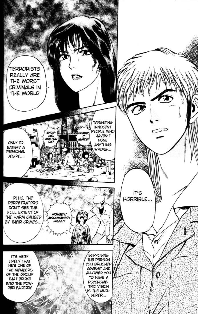 Psychometrer Eiji Chapter 10 #10