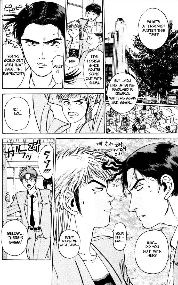 Psychometrer Eiji Chapter 10 #12