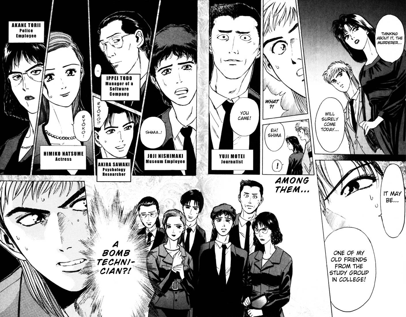 Psychometrer Eiji Chapter 10 #20