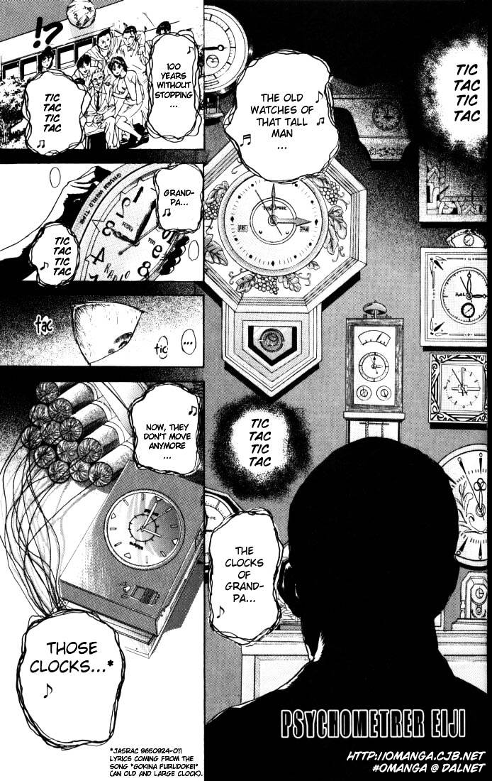 Psychometrer Eiji Chapter 9 #1