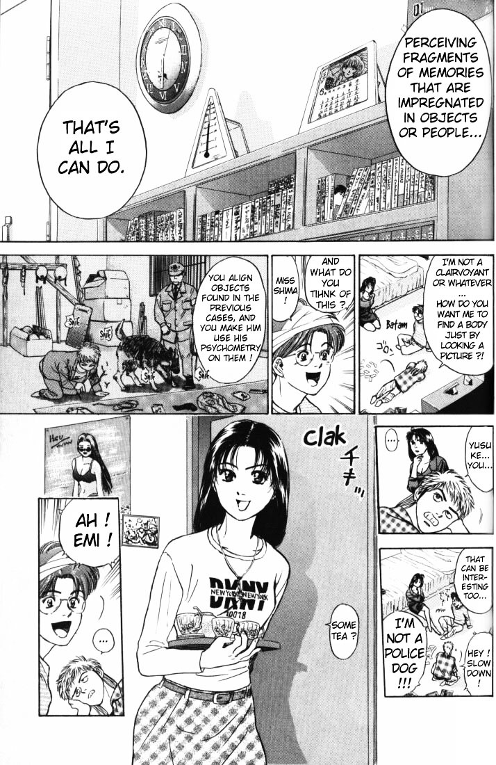 Psychometrer Eiji Chapter 8 #5