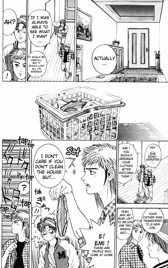 Psychometrer Eiji Chapter 8 #10