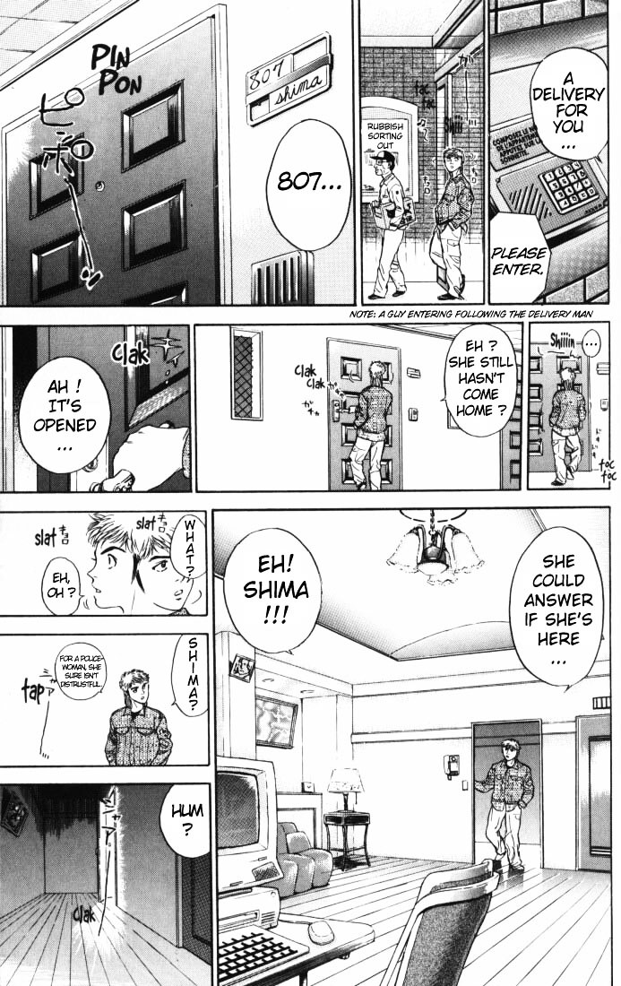 Psychometrer Eiji Chapter 8 #13