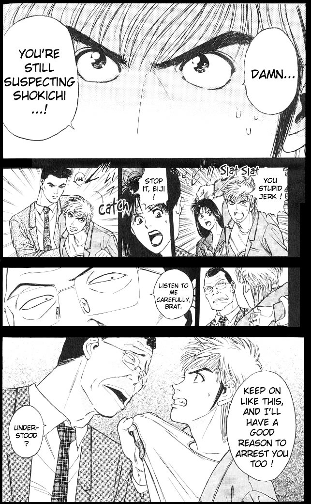 Psychometrer Eiji Chapter 4 #5