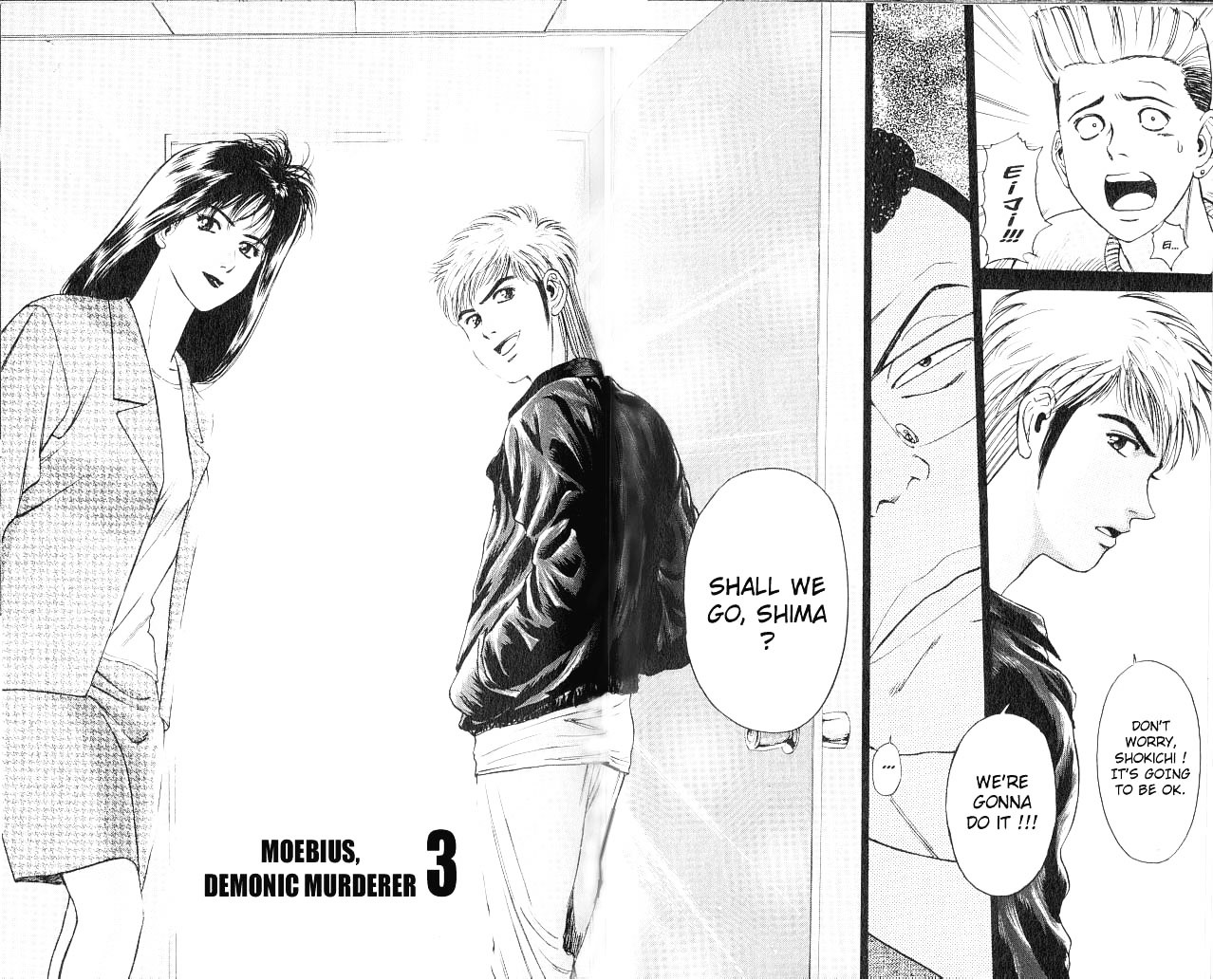 Psychometrer Eiji Chapter 3 #3