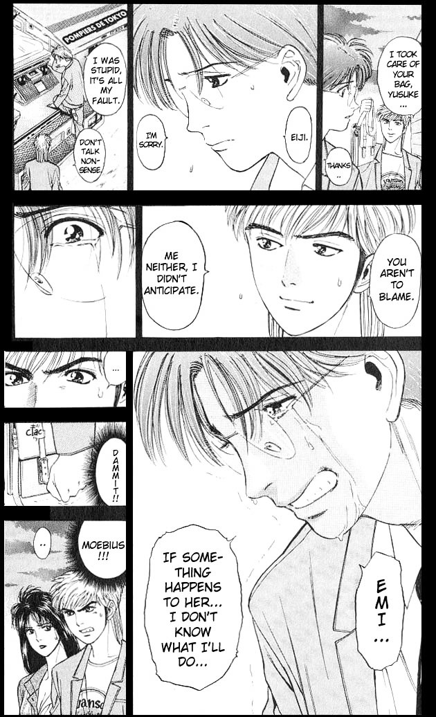 Psychometrer Eiji Chapter 4 #8