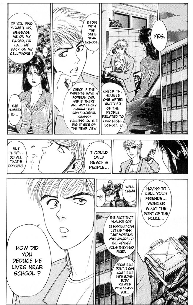 Psychometrer Eiji Chapter 4 #9