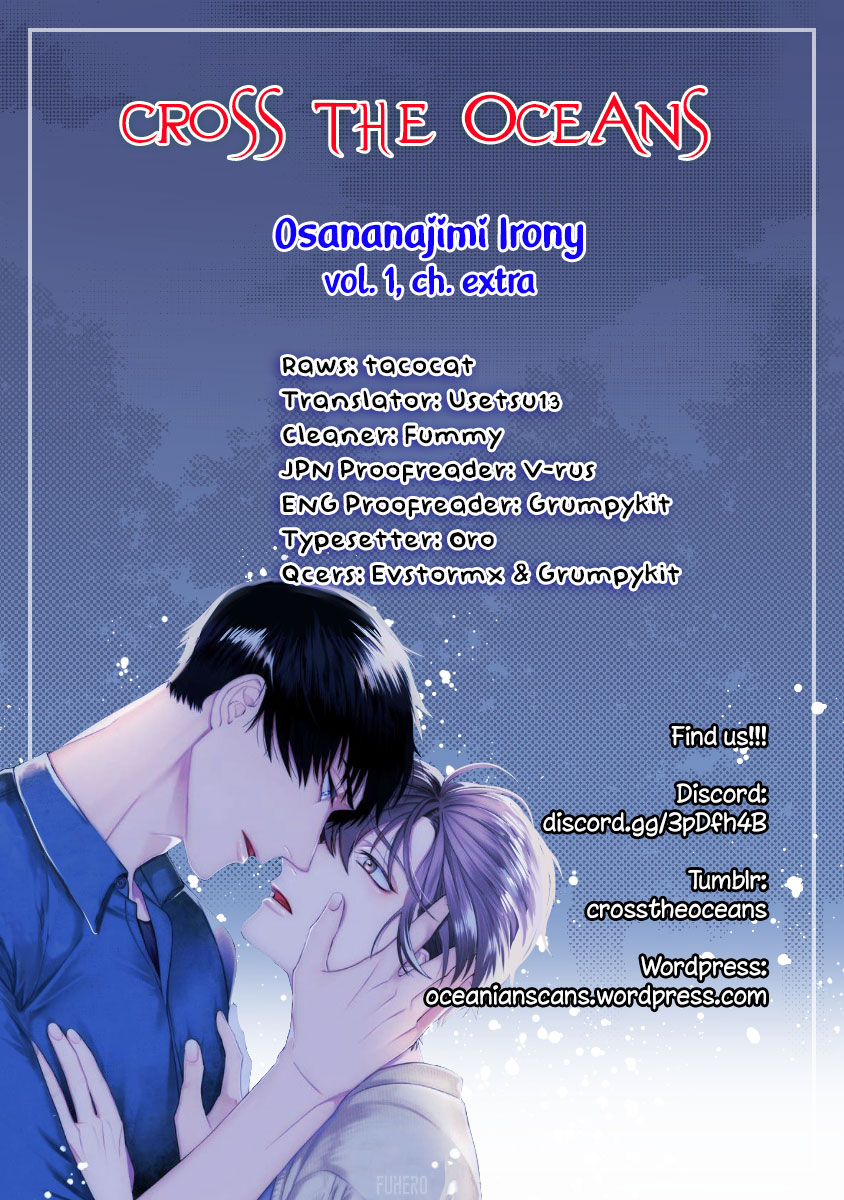 Childhood Friend Irony Chapter 5.5 #1