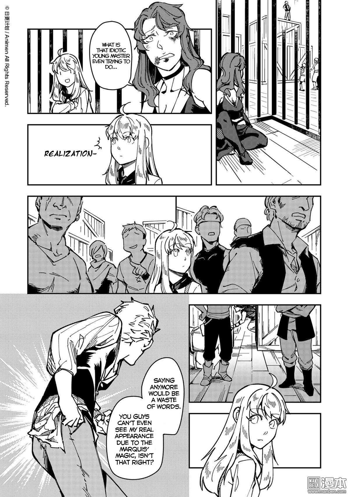 Retired Heroes Chapter 36 #17