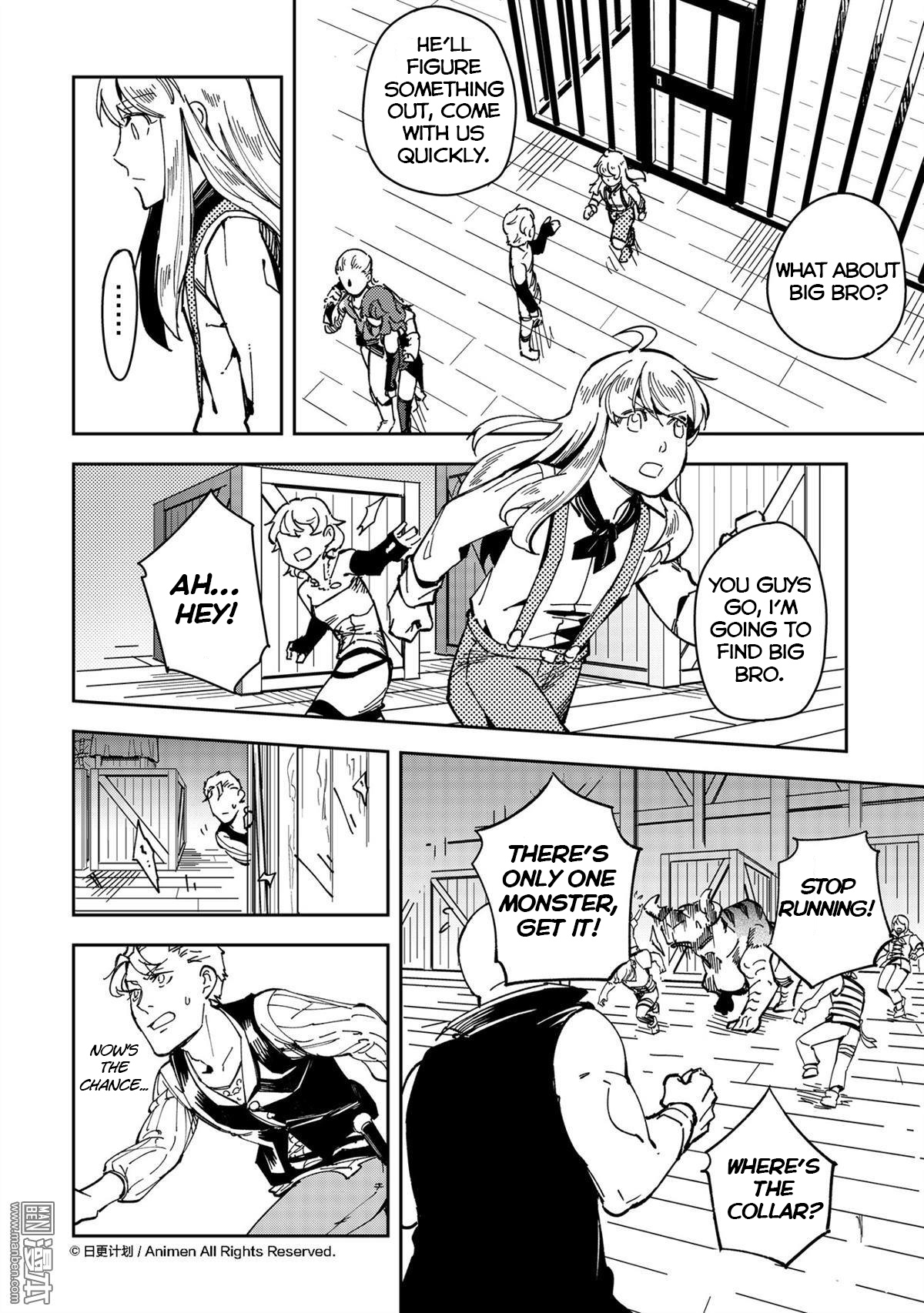 Retired Heroes Chapter 36 #25