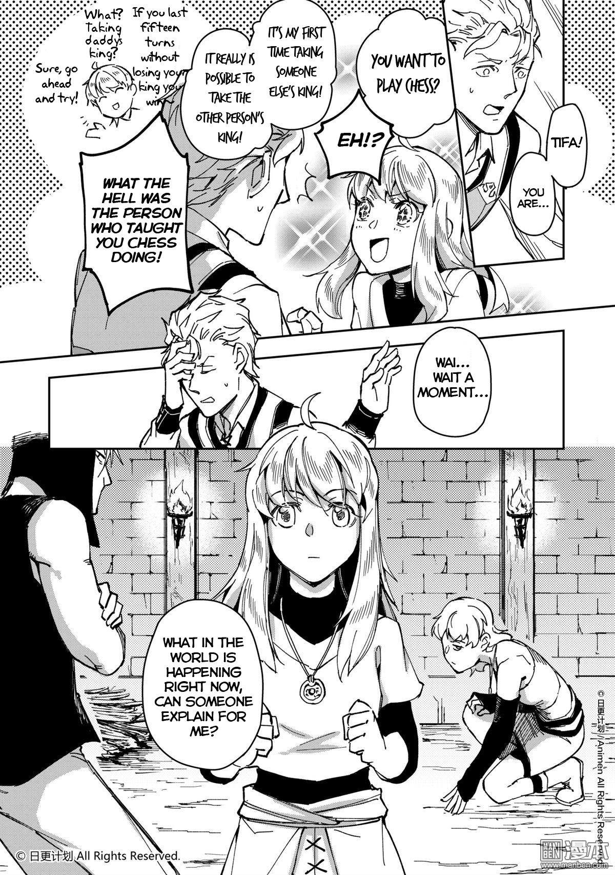 Retired Heroes Chapter 33 #30