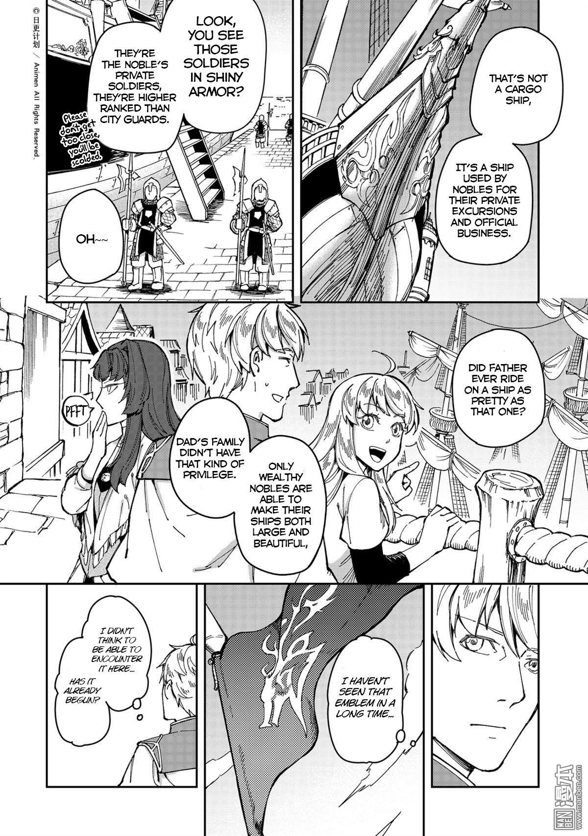 Retired Heroes Chapter 30 #4