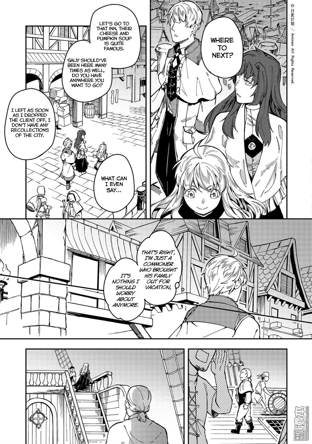 Retired Heroes Chapter 30 #5
