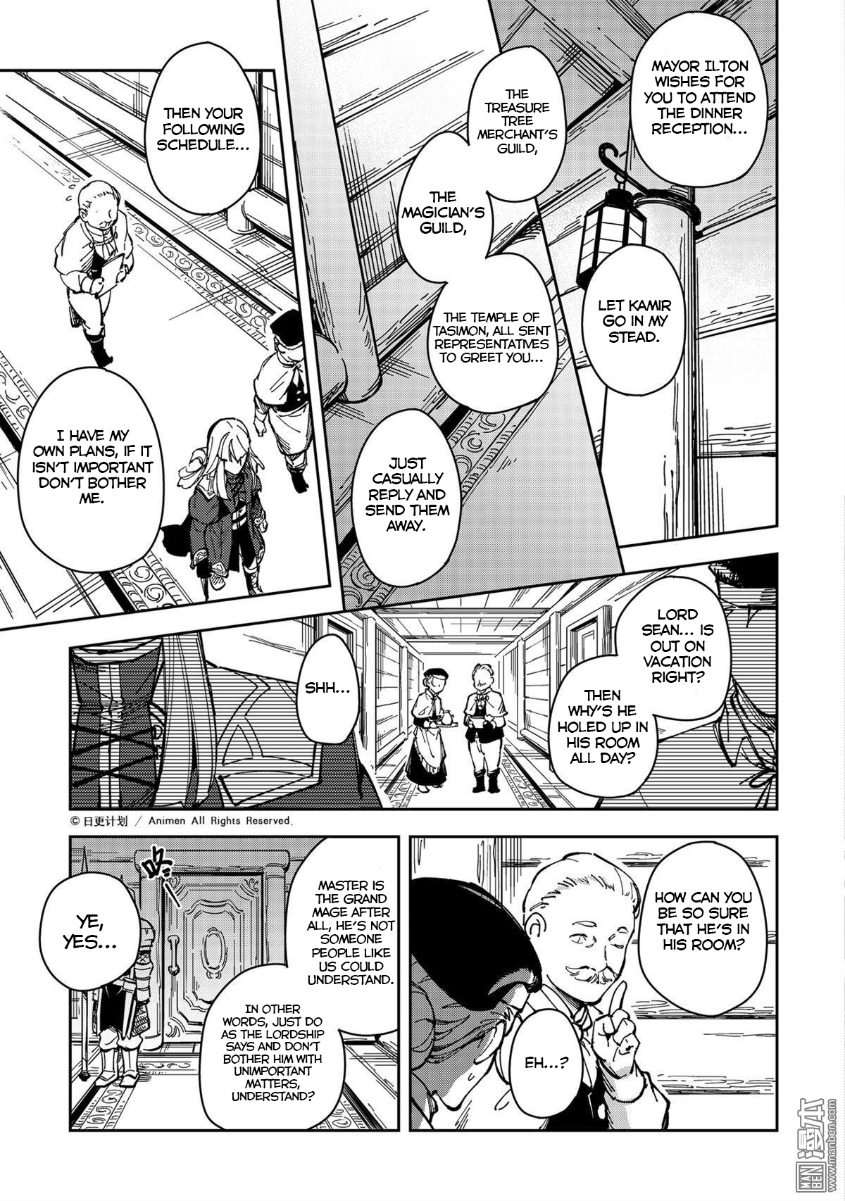 Retired Heroes Chapter 30 #7