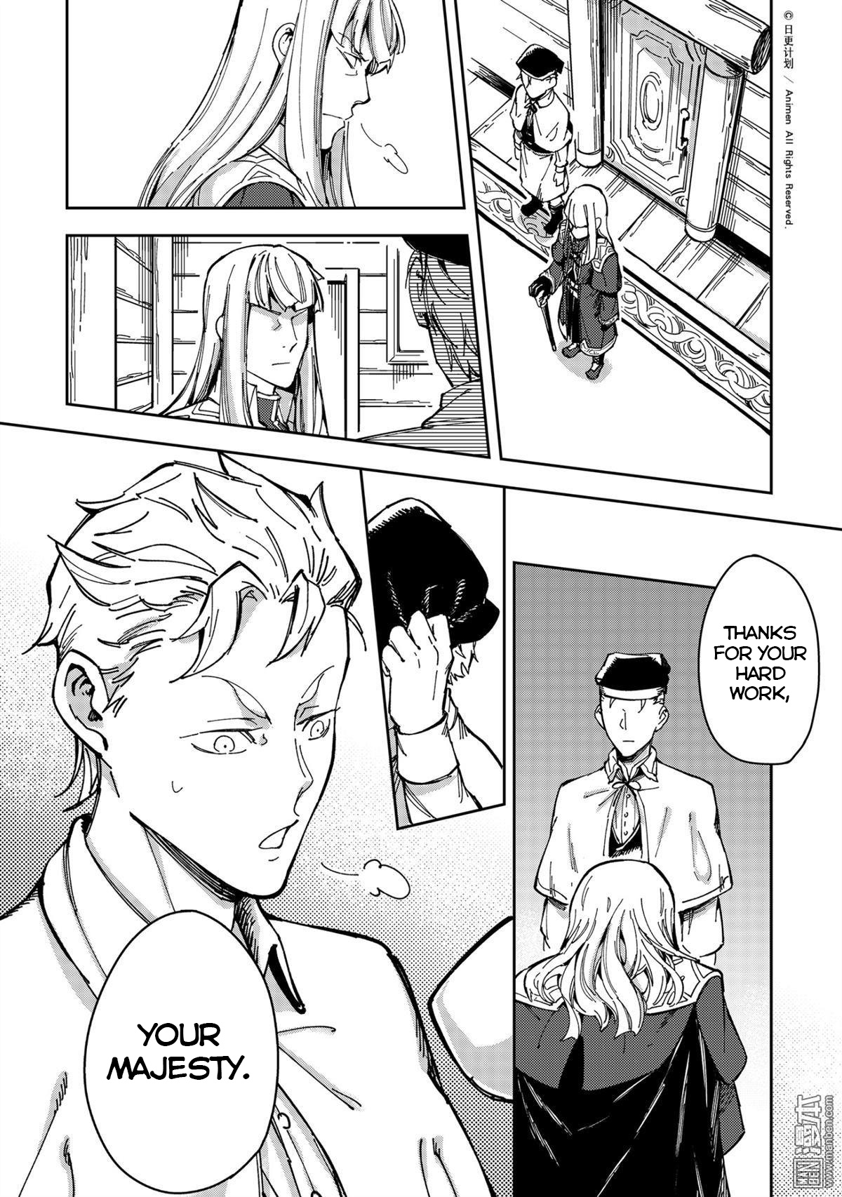Retired Heroes Chapter 30 #8
