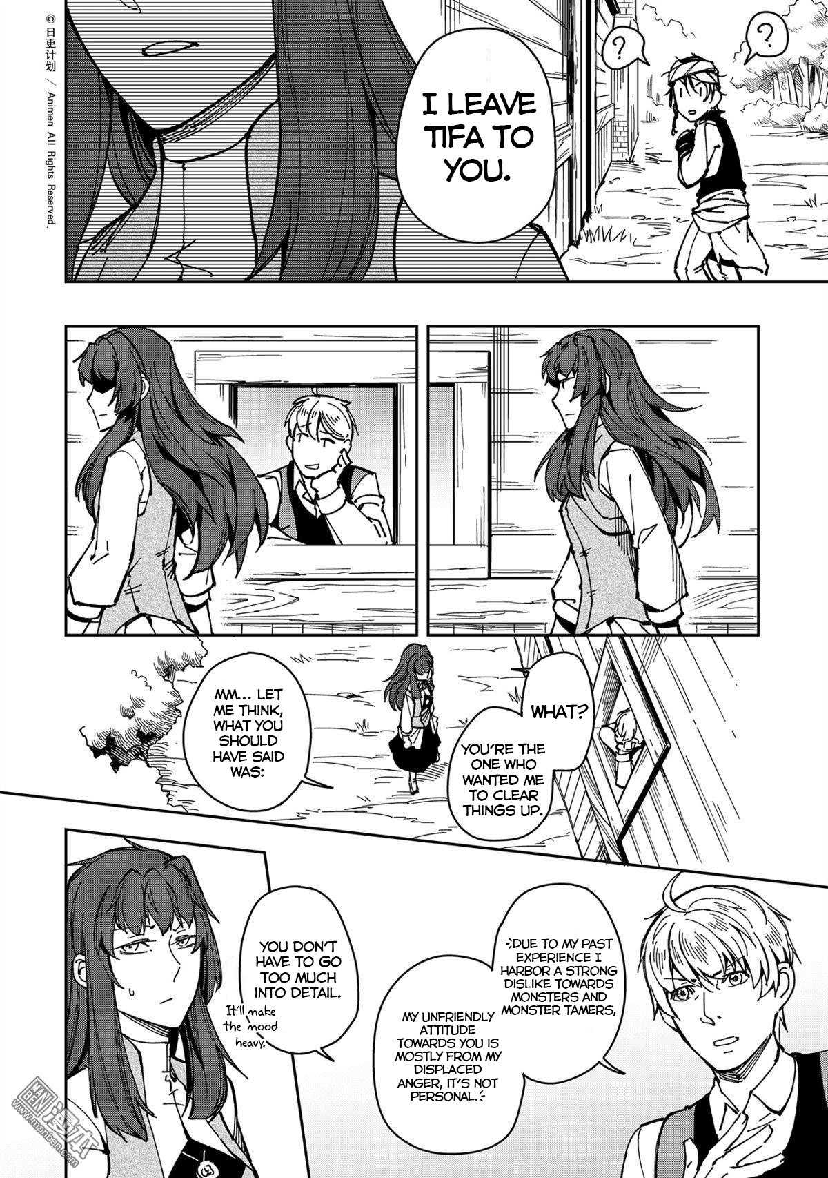 Retired Heroes Chapter 28 #17