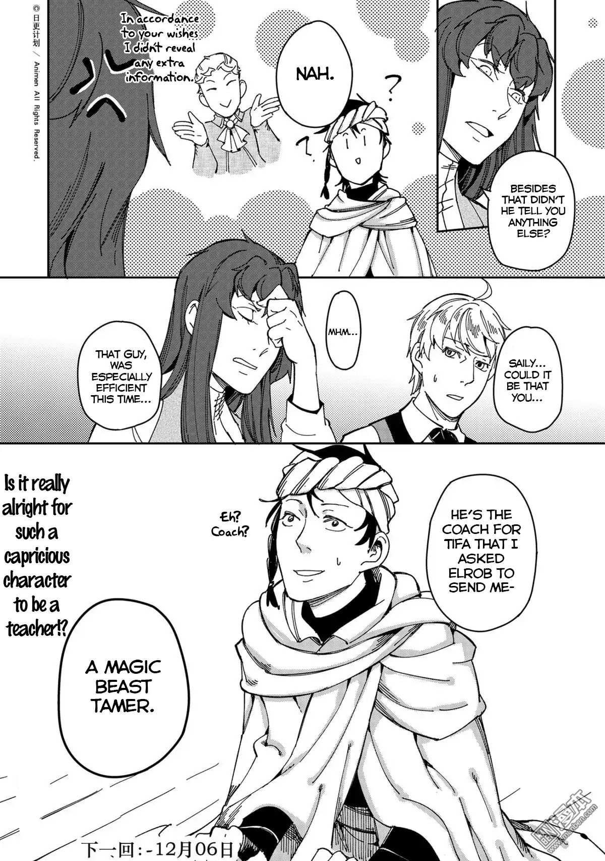 Retired Heroes Chapter 26 #31