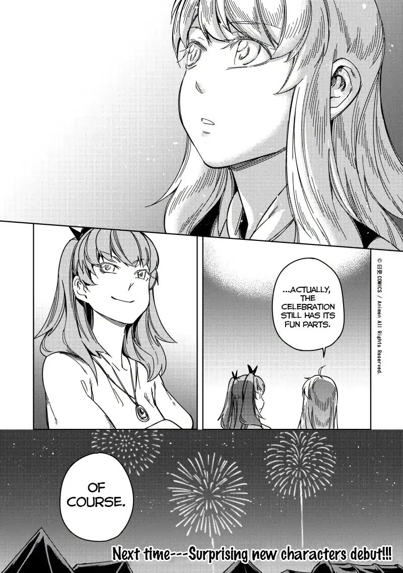 Retired Heroes Chapter 20 #40