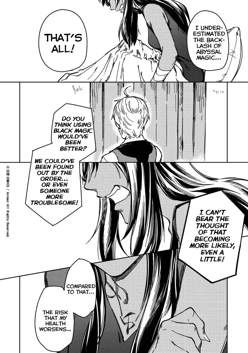 Retired Heroes Chapter 19 #25